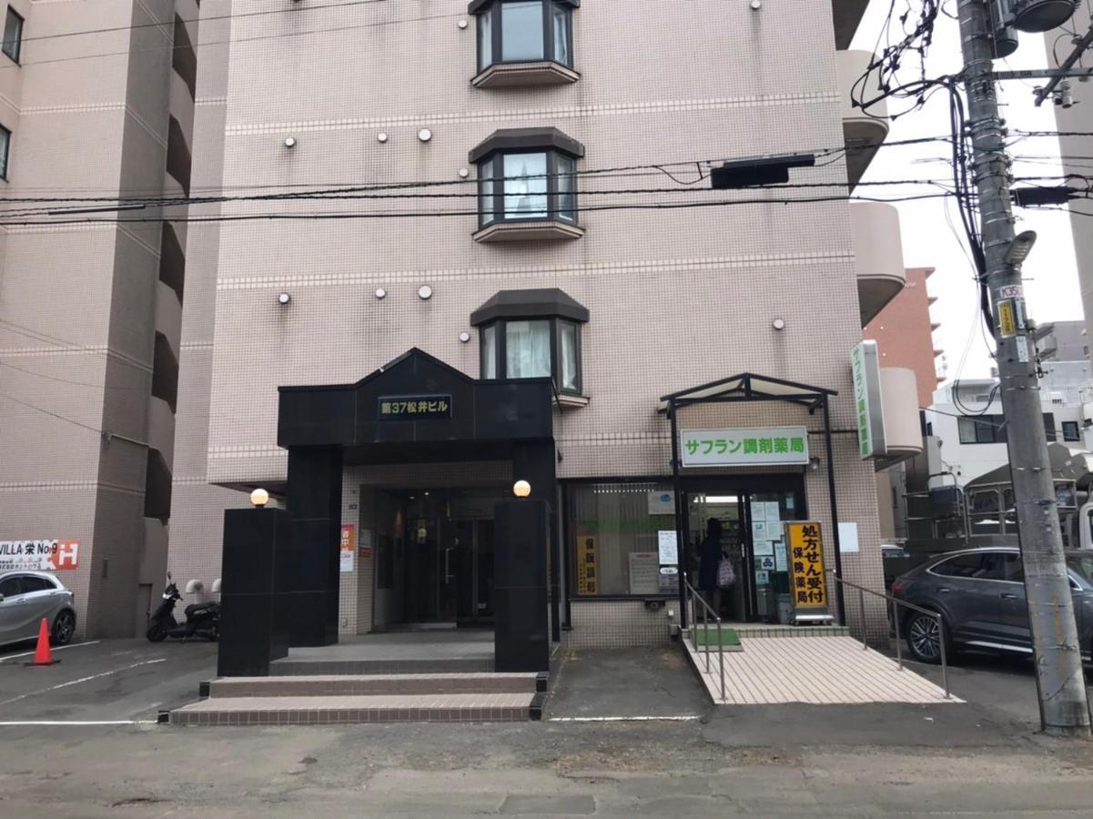 삿포로 시 Dai37 Matsui Building 아파트 외부 사진