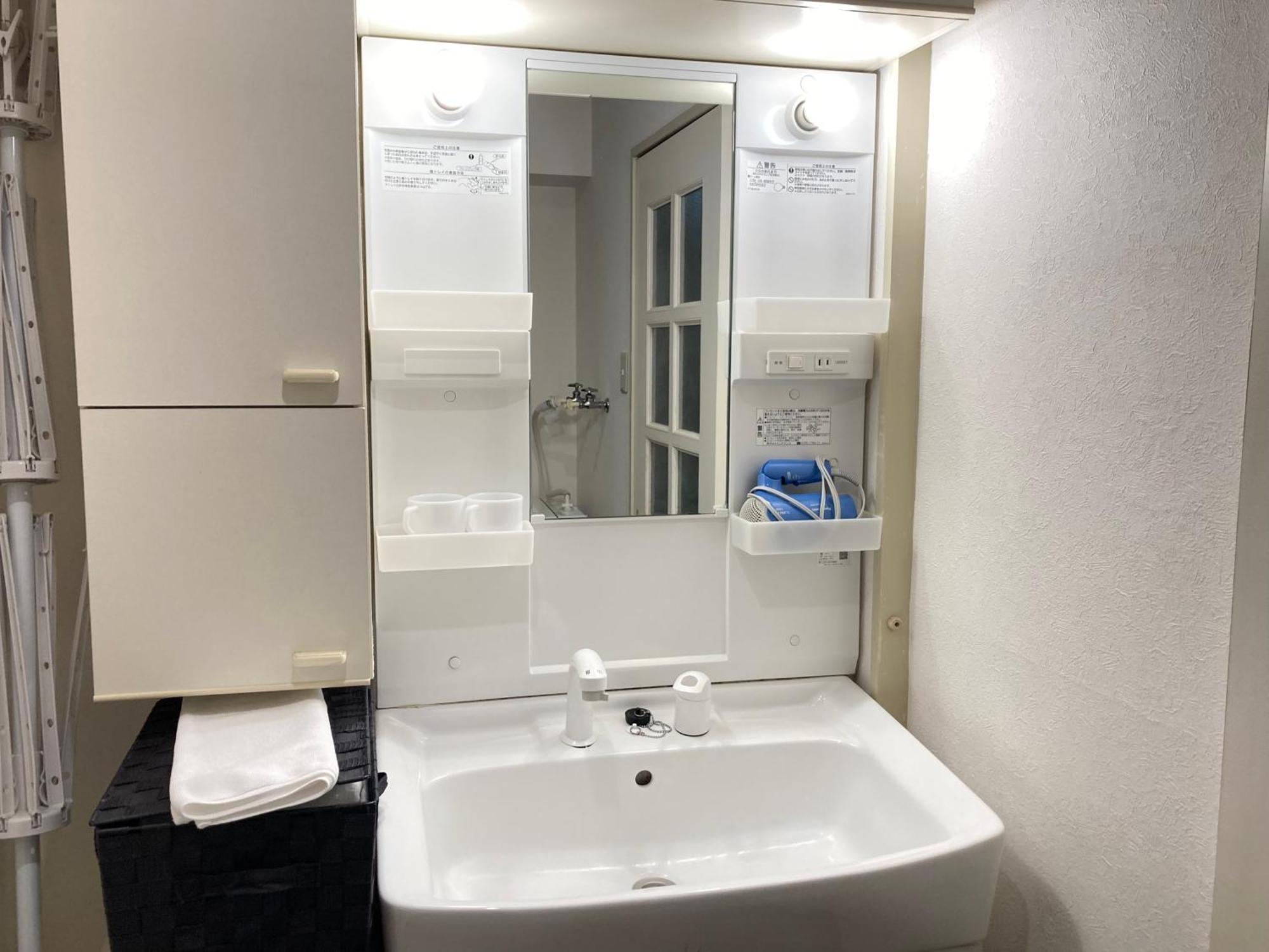 삿포로 시 Dai37 Matsui Building 아파트 외부 사진